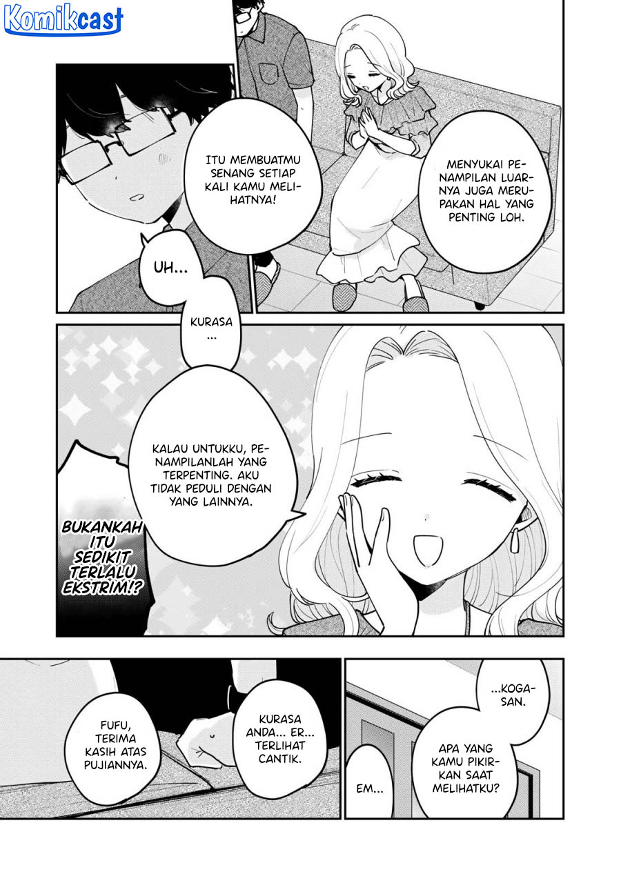 It’s Not Meguro-san’s First Time